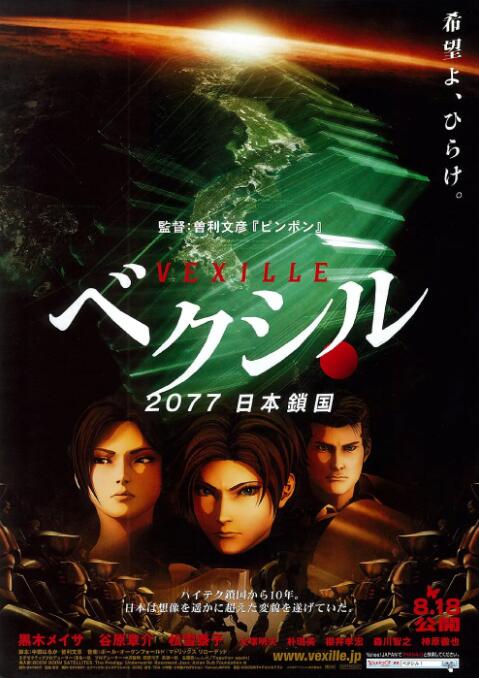 av片免费网站